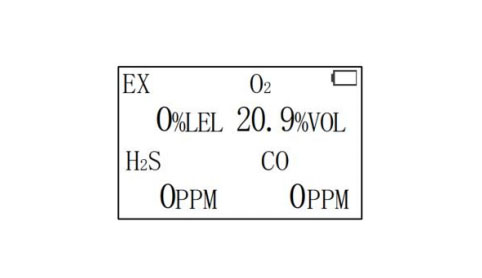 四合一可燃?xì)怏w檢測(cè)儀的使用方法 四合一可燃?xì)怏w檢測(cè)儀的使用方法